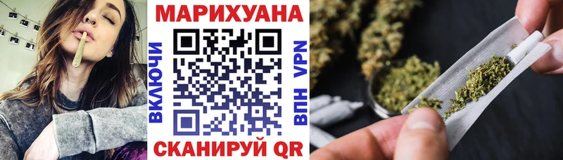 Купить наркотики Зерноград A-PVP МЕФ ГАШИШ