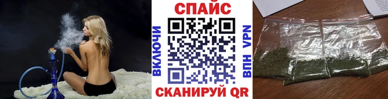 Бутират Butirat  Зерноград 
