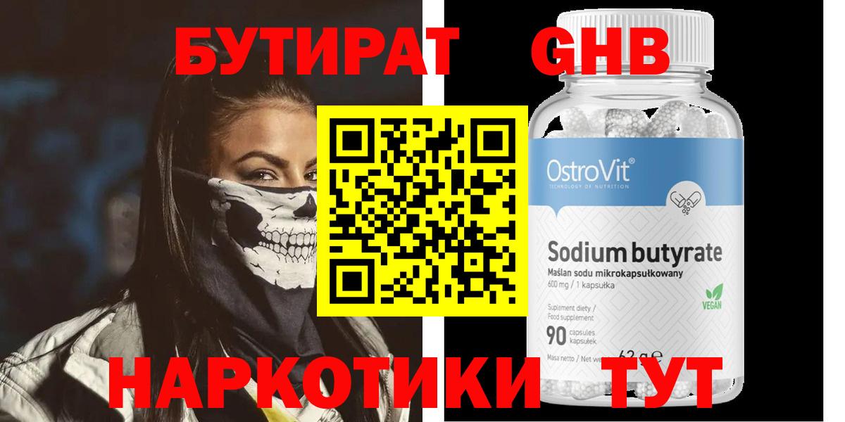 Гашиш Зерноград