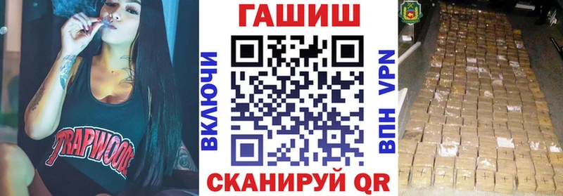 ГАШИШ гарик  Зерноград 
