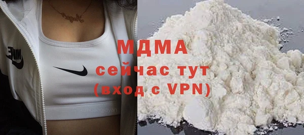 метадон Нягань
