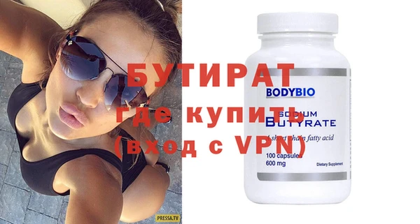индика Остров