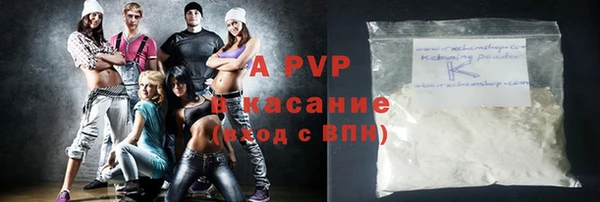 СК Киров