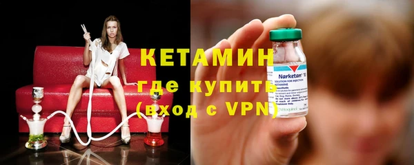 скорость Осташков