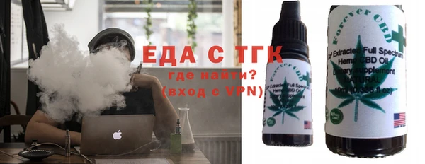 метадон Нягань