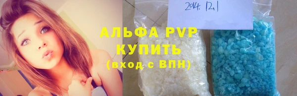 метадон Нягань