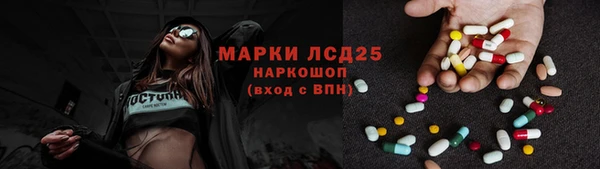 скорость Осташков
