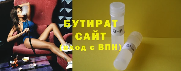 индика Остров