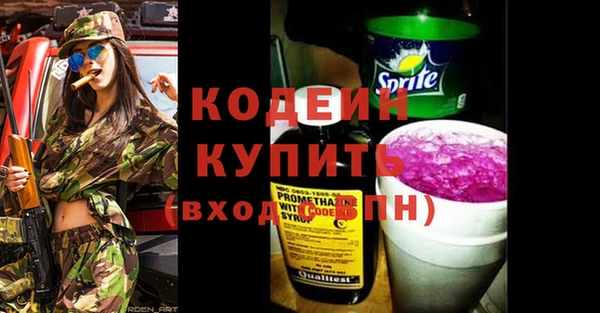 mix Волосово