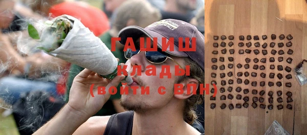 метадон Нягань