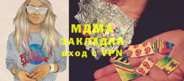 прущая мука Балашиха