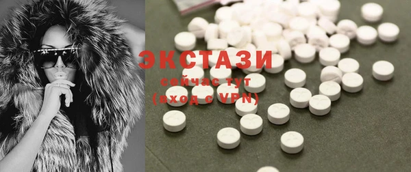 индика Остров