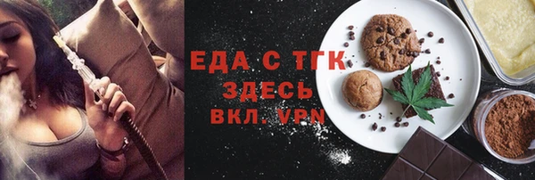 индика Остров