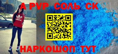 трава Берёзовский