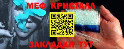 трава Берёзовский