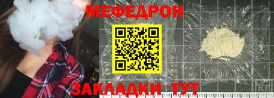 дистиллят марихуана Донецк