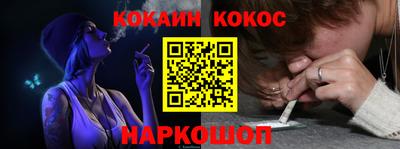 скорость mdpv Волжск