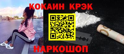 СК Донской