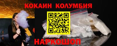 jwh Абинск