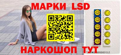 кокаин премиум Волжский