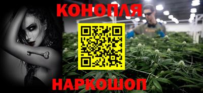 трава Берёзовский