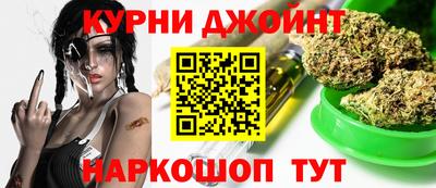 мескалин Беслан