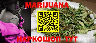 герыч Азнакаево