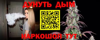 трава Берёзовский