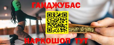 скорость mdpv Волжск