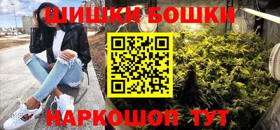 мескалин Беслан