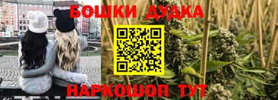 трава Берёзовский