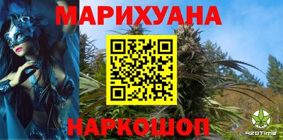 кокаин премиум Волжский