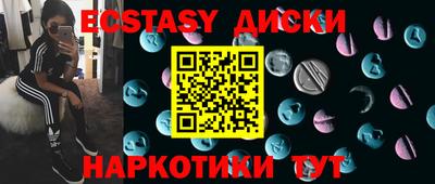 трава Берёзовский