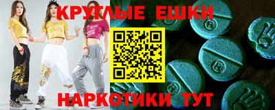 трава Берёзовский