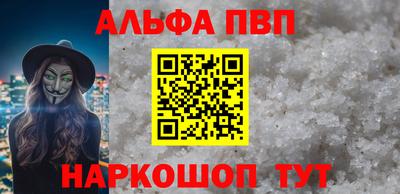 трава Берёзовский