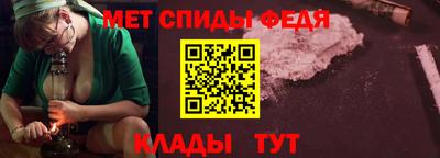 трава Берёзовский