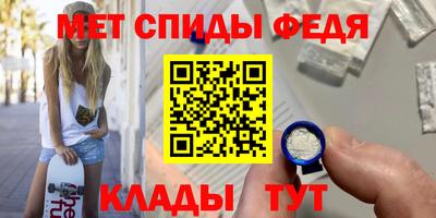 трава Берёзовский