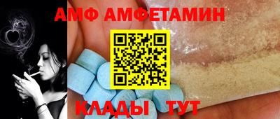 мескалин Беслан