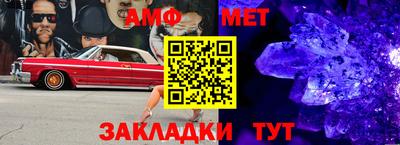 скорость mdpv Волжск