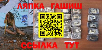 мескалин Беслан