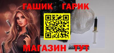 кокаин премиум Волжский