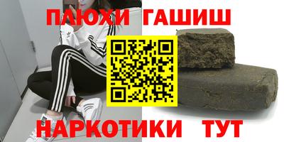 скорость mdpv Волжск