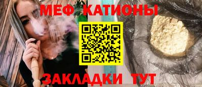 трава Берёзовский