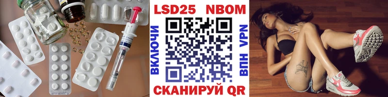ЛСД экстази кислота  купить  цена  Зерноград 