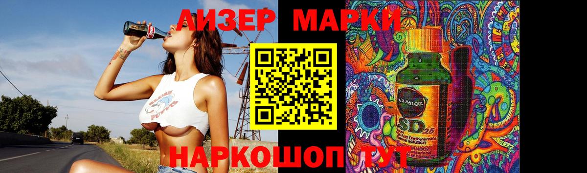 LSD-25 экстази ecstasy  Зерноград  LSD-25 экстази ecstasy 