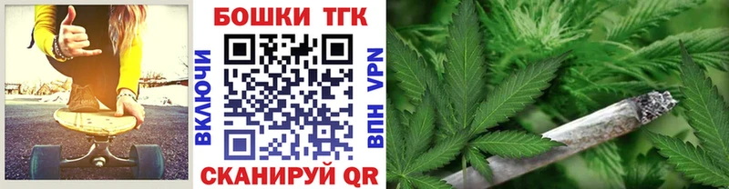 hydra рабочий сайт  купить   Зерноград  Каннабис OG Kush 